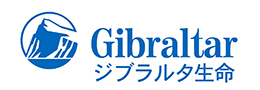 ジブラルタ生命